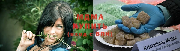 мет Бугульма